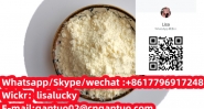 CAS 2894-61-3 Bromonordiazepam