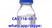 3-OXO-4-PHENYL-BUTYRIC ACID ETHYL ESTER CAS 718-08-1