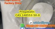 Buy Pregabalin CAS 148553-50-8 with high quality low price