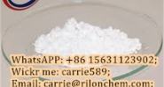 Top Quality 99% High Purity CAS 2894-61-3