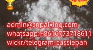 Best price CAS 84057-81-8 BMK/PMK good effect in stock