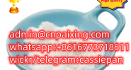 High quality CAS 13605-48-6 PMK 99% white powder