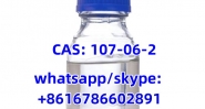 Dichloroethane CAS 107-06-2