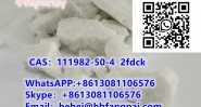 CAS：111982-50-4 2fdck
