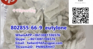 CAS：802855-66-9 eutylone