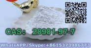 CAS：28981-97-7
