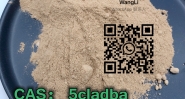 CAS：5cladba