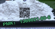 PMK：1369021-80-6