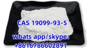 1-(Benzyloxycarbonyl)-4-piperidinone CAS 19099-93-5