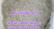 beta-methyl-phenethylaminhydrochloride CAS 20388-87-8
