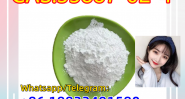 HOT SELL CAS33887-02-4 High Quality Clonazolam,whatsapp:+8618833491580