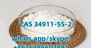 Bupropion CAS 34911-55-2