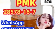 chinese suppier PMK ethyl glycidate 28578-16-7
