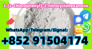 Fast delivery,2-(2-Chlorophenyl)-2-nitrocyclohexanone 2079878-75-2
