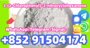 99% purity,2-(2-Chlorophenyl)-2-nitrocyclohexanone 2079878-75-2