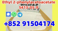 New arrival of goods,Ethyl 2-phenylacetoacetate 5413-05-8