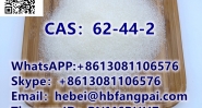 CAS：62-44-2 phenacetin
