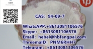 CAS：94-09-7 benzocaine