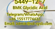 34 CAS:5449-12-7 BMK Glycidic Acid Chinese factory supply