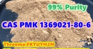 CAS PMK 1369021-80-6