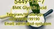 66 A 5449-12-7 BMK Glycidic Acid with best price