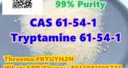 CAS 61-54-1 Tryptamine