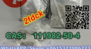 CAS：111982-50-4 2fdck