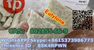 CAS：802855-66-9 Eutylone