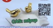 CAS: mfpvp