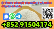 China Supplier,(4-Fluoro-phenyl)-piperidin-4-yl-amine dihydrochloride 1193389-70-6