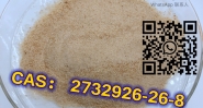 CAS：2732926-26-8