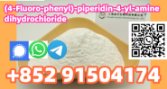 China manufacturer,(4-Fluoro-phenyl)-piperidin-4-yl-amine dihydrochloride 1193389-70-6