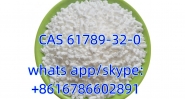 Sodium cocoyl isethionate CAS 61789-32-0