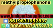 Low price  2-Bromo-4-methylpropiophenone CAS 1451-82-7