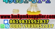 Hot Selling 2-Bromo-1-phenyl-1-pentanone CAS 49851-31-2 Bromovalerophenone
