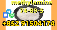 New product,methylamine 74-89-5