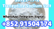 China manufacturer,Tianeptine Sodium Salt 30123-17-2