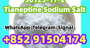 Reliable Supplier,Tianeptine Sodium Salt 30123-17-2