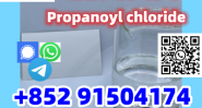 China manufacturer,Propanoyl chloride CAS：79-03-8