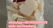 Bromonordiazepam Cas 2894-61-3 wickr me;tinazhang