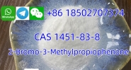 CAS 1451-83-8 2-Bromo-3-Methylpropiophenone