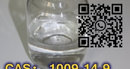 CAS：1009-14-9