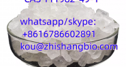 2-fluoro Deschloroketamine (hydrochloride) CAS 111982-49-1