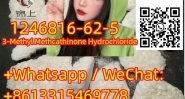 special offer 3-Methyl Methcathinone Hydrochloride 3mmc 4mmc 1246816-62-5