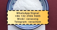 Order White BMK Powder 5449-12-7 in Netherlands