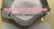 Cas 5449-12-7 Bmk Powder Best Price 100% Arrival NL UK Poland