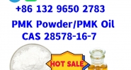Hot selling PMK powder PMK oil CAS 28578-16-7 PMK ethyl glycidate with fast delivery