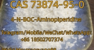 4-N-BOC-Aminopiperidine CAS 73874-95-0