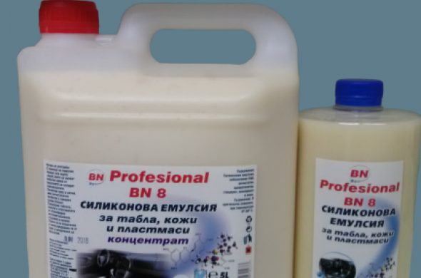 BN Profesional 8-Препарат за почистване и поддържане,на авто-табла,пластмаса,кожа