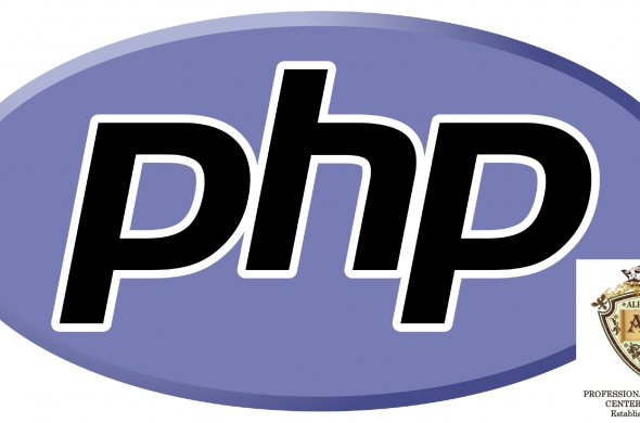 Курс по Уеб програмиране с PHP & MySQL, Пловдив. Изгодно!